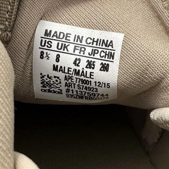 Adidas Tubular X Hemp Primeknit Size 8.5 Men’s Sneakers Shoes S74923 Beige Yeezy - Picture 9 of 9